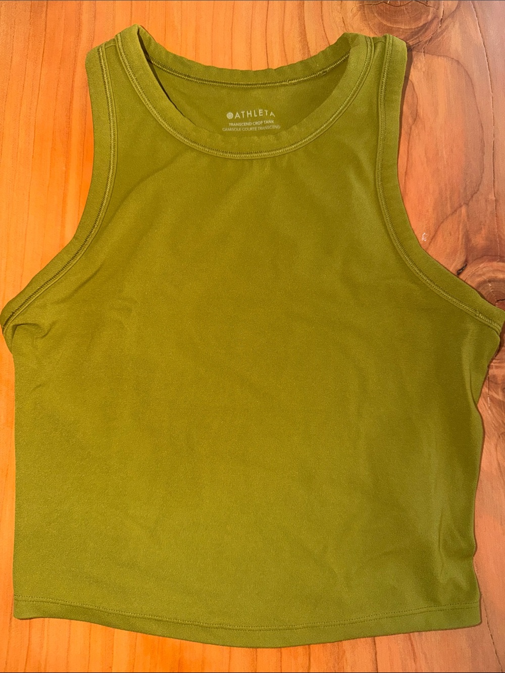 Athleta Olive Green High-Neck Racerback Tank